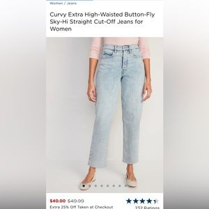 Old Navy Straight cut Jeans